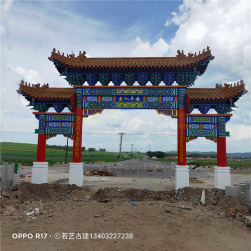 山东古建筑牌坊包邮正确产品哪家比较好
